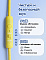 MPOW. Детские наушники с микрофоном Che1 Pro, цвет синий/желтый