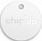 Умный брелок Chipolo PLUS с увеличенной громкостью и влагозащищенный (CH-CPM6-WE-R), белый