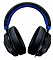 Игровая гарнитура Razer Kraken for Console RZ04-02830500-R3M1 (Blue)