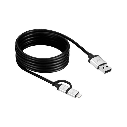 фото Кабель Just Mobile AluCable Duo 2 в 1 USB на Lightning и Micro USB. Длина 1,5 м. Цвет: черный.
Тайвань / 12 Месяцев / USB to Lightning and Micro-USB / 