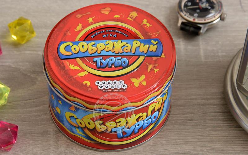 фото Hobby World: Соображарий Турбо