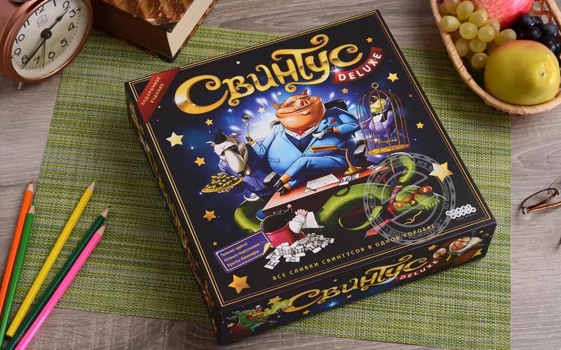 фото Hobby World: Свинтус Делюкс (Deluxe)