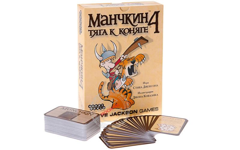 фото Hobby World: Манчкин 4. Тяга к коняге