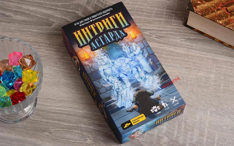 фото Cosmodrome Games: Интриги Асгарда