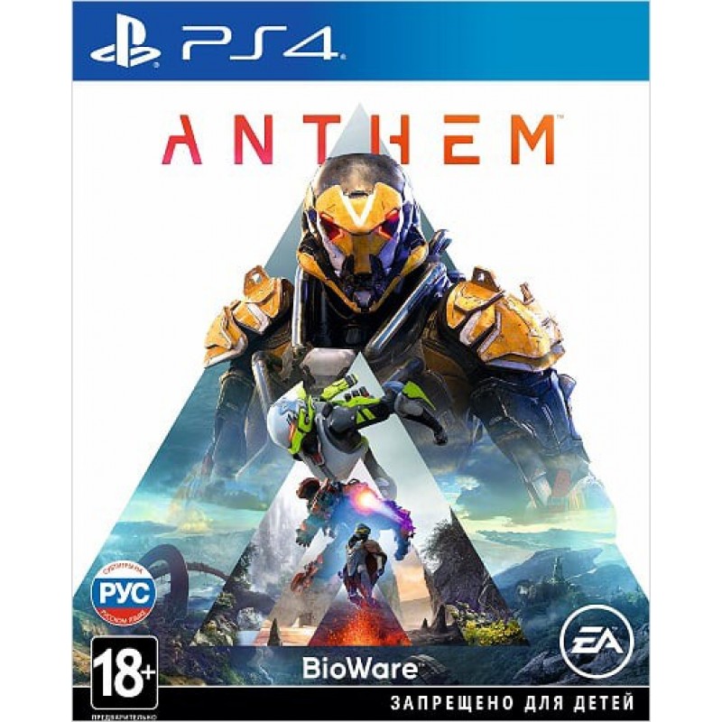 фото Anthem [PS4, русские субтитры]
