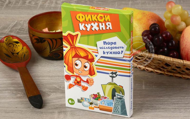 фото Magellan: Фикси-кухня
