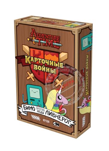 фото Hobby World: Время приключений. Карточные войны: Бимо против Леди Ливнерог