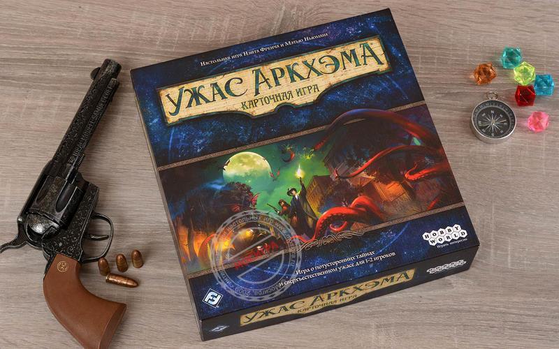 фото Hobby World: Ужас Аркхэма. Карточная игра