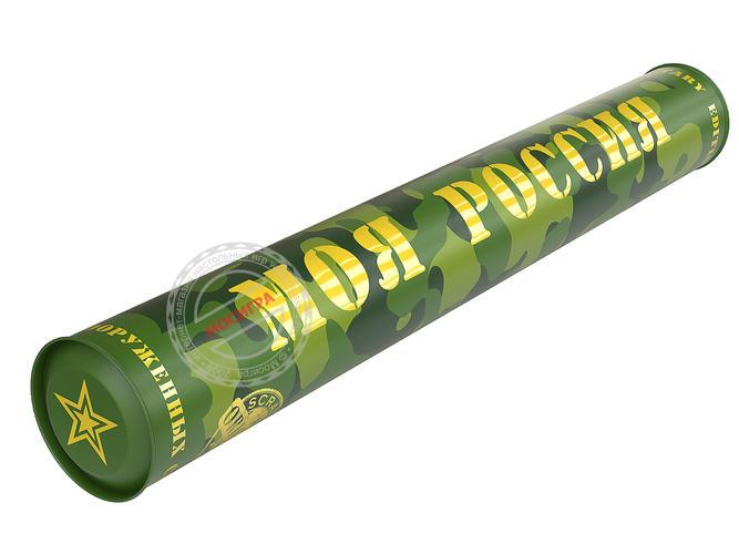 фото Smart gift: Скретч-карта России "Моя Россия" Military Edition А2