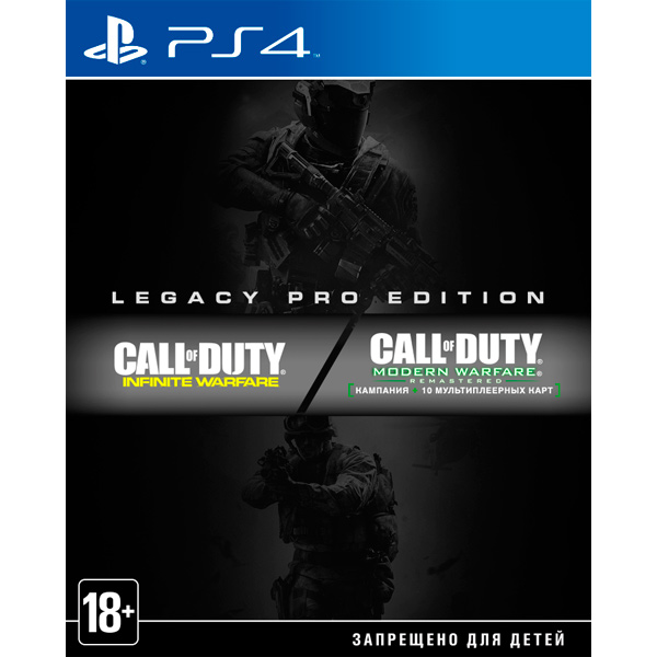 фото Call of Duty: Infinite Warfare Legacy Pro Edition [PS4, английская версия]