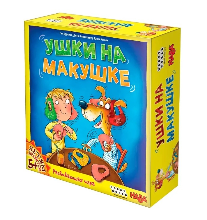 фото Hobby World: Ушки на макушке