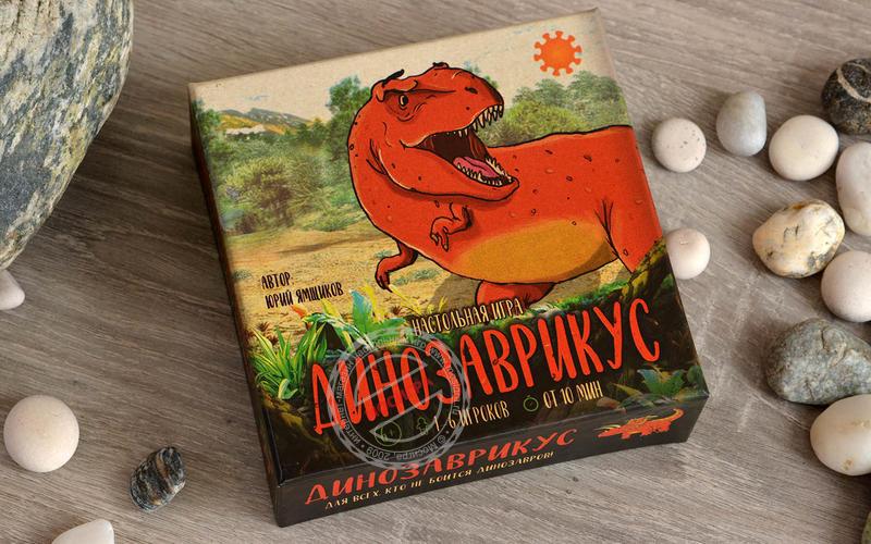 фото Настольная игра "Динозаврикус"