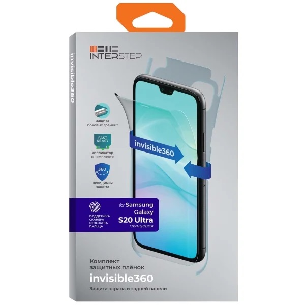 фото Комплект глянцевых защитных пленок invisible360 для Samsung S20