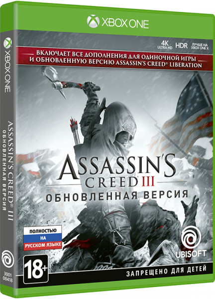 фото Assassin’s Creed III. Обновленная версия [Xbox One, русская версия]