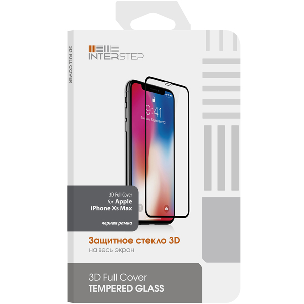 фото Защитное стекло 3D Full Cover для iPhone XS Max, с черной рамкой