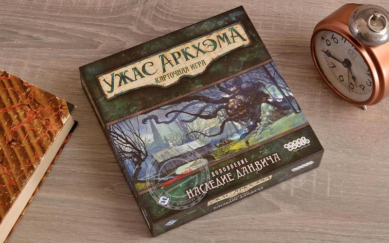 фото Hobby World: Ужас Аркхэма. Карточная игра: Наследие Данвича