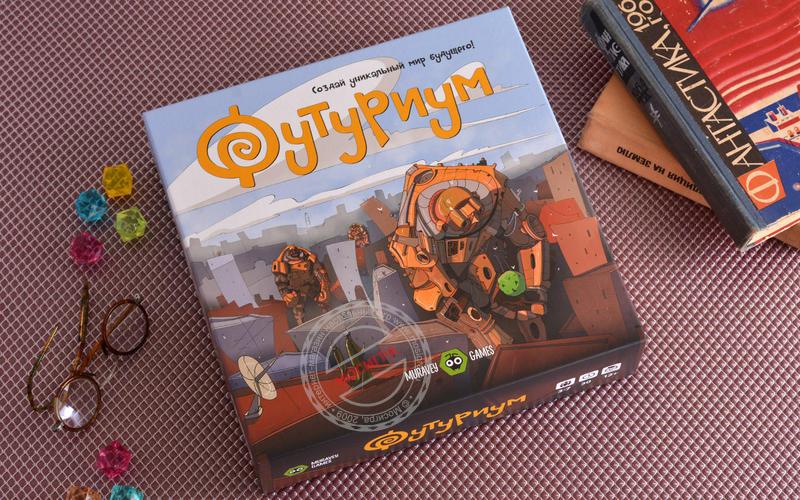 фото Muravey Games: Футуриум