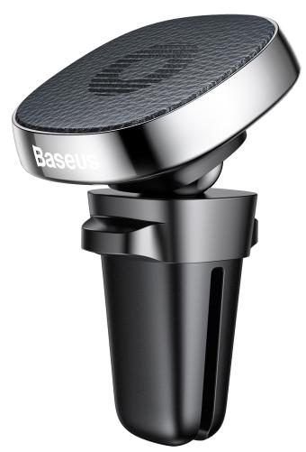 фото Автомобильный держатель Baseus Privity Series Pro Air outlet Magnet Bracket (Genuine leather) Silver