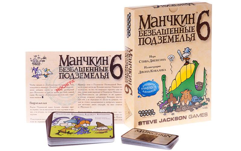 фото Hobby World: Манчкин 6. Безбашенные Подземелья