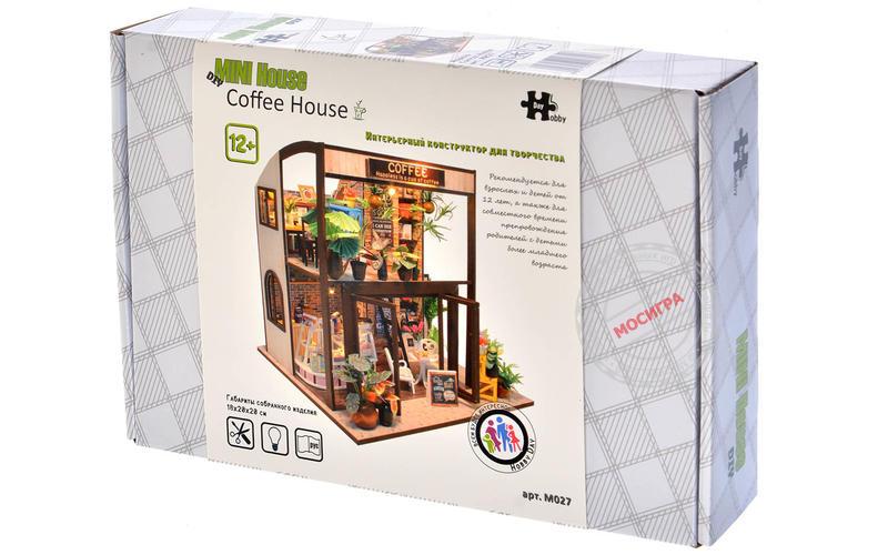 фото DIY House: "COFFEE HOUSE"