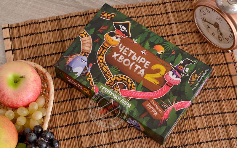 фото Настольная игра "Четыре хвоста" 2 - Гремучая пара