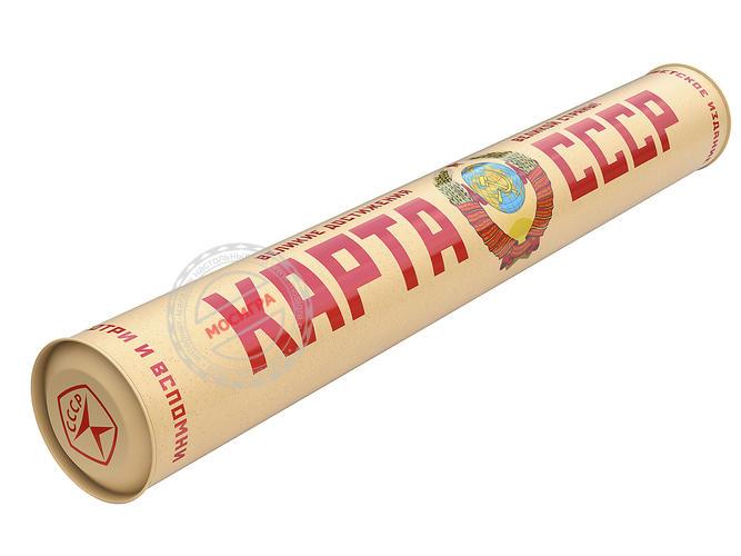 фото Smart gift: Скретч-карта СССР А2