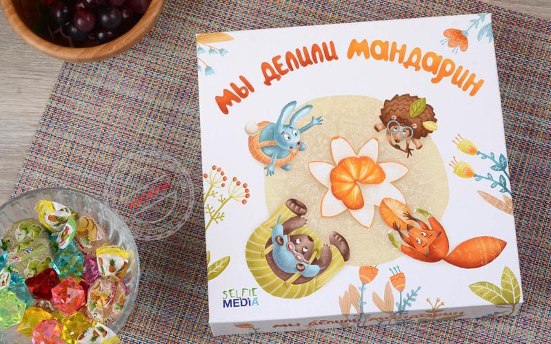 фото Selfie media: Мы делили мандарин