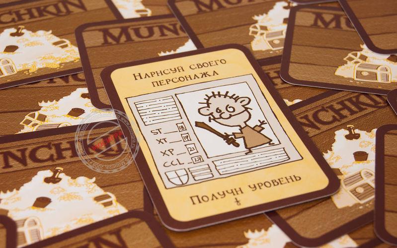 фото Hobby World: Манчкин 3. Клирические ошибки