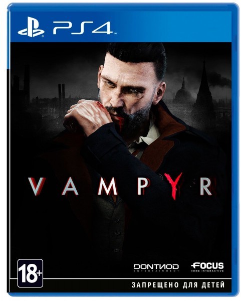 фото Vampyr [PS4, русские субтитры]