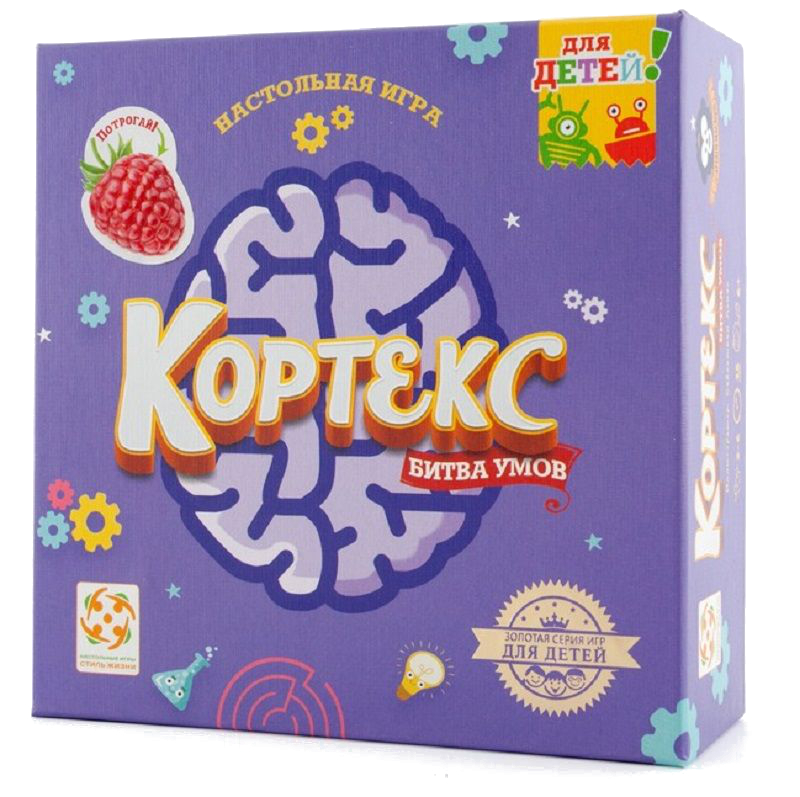 фото Стиль жизни: Кортекс для детей