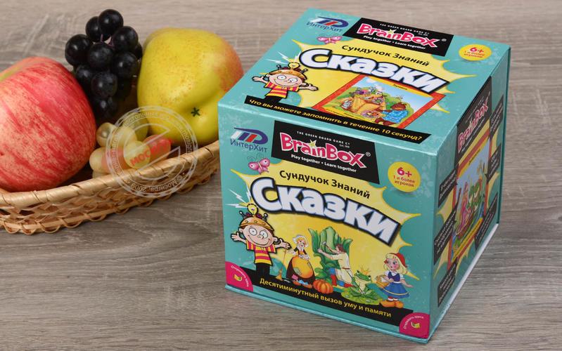 фото ИнтерХит: Сундучок знаний "Сказки"