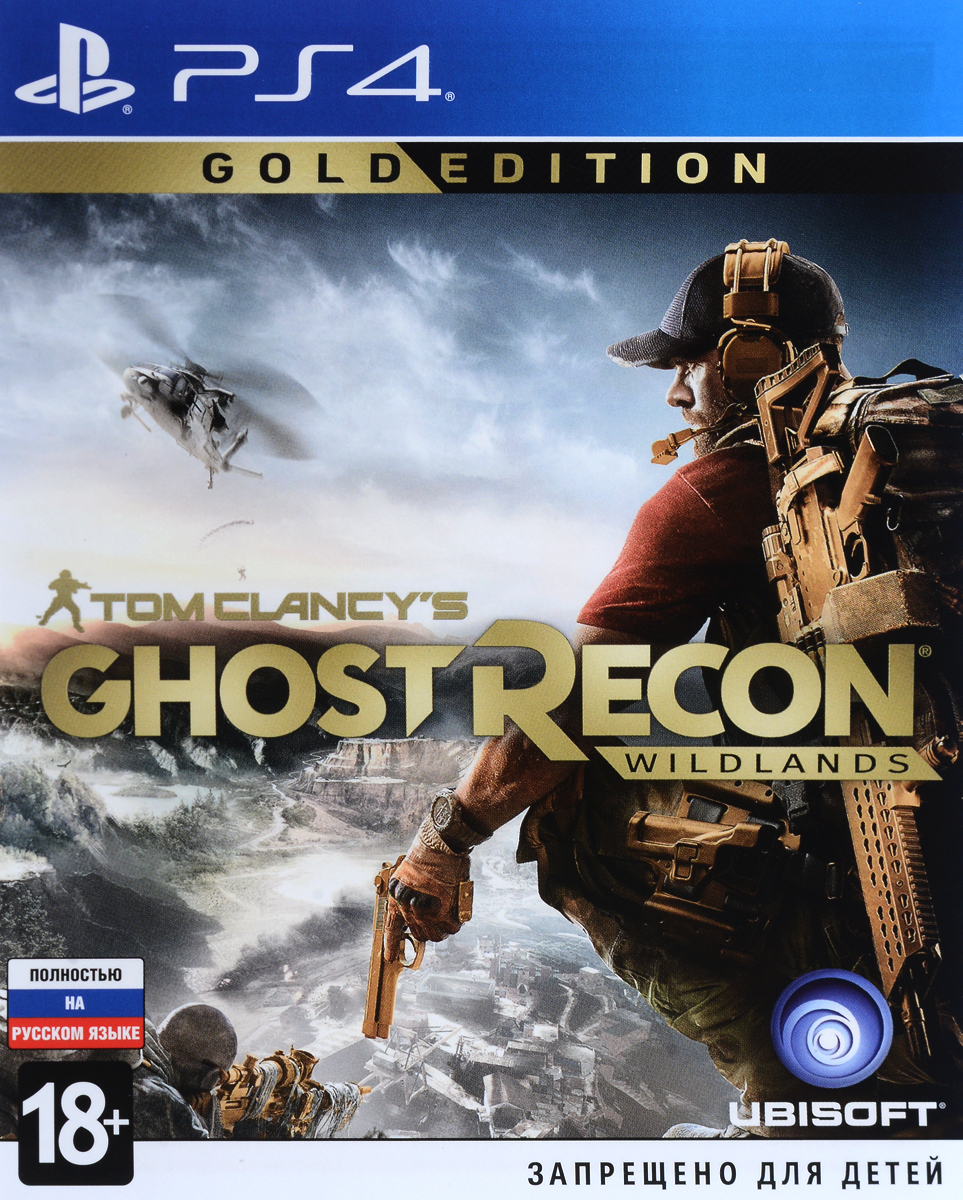 Tom clancy's ghost recon gold edition. Tom Clancy's Ghost Recon Wildlands ps4 диск. Tom Clancy’s Ghost Recon Wildlands пс4. Ghost Recon Wildlands ps4. Ghost Recon Wildlands Sony ps4.