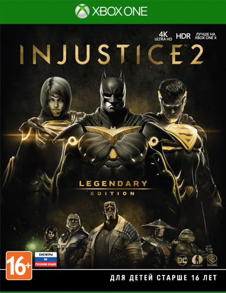 фото Injustice 2. Legendary Edition [Xbox One, русские субтитры]