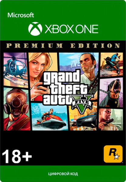 фото Grand Theft Auto V. Premium Edition [Xbox One, русские субтитры]