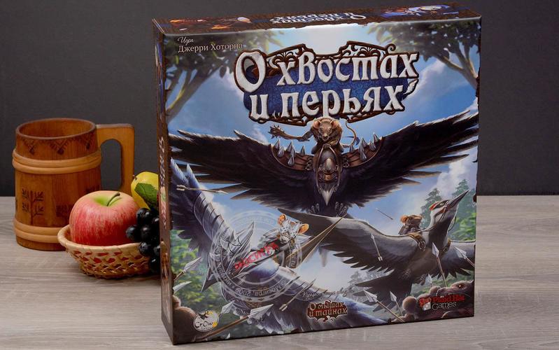 фото Crowd Games: О хвостах и перьях