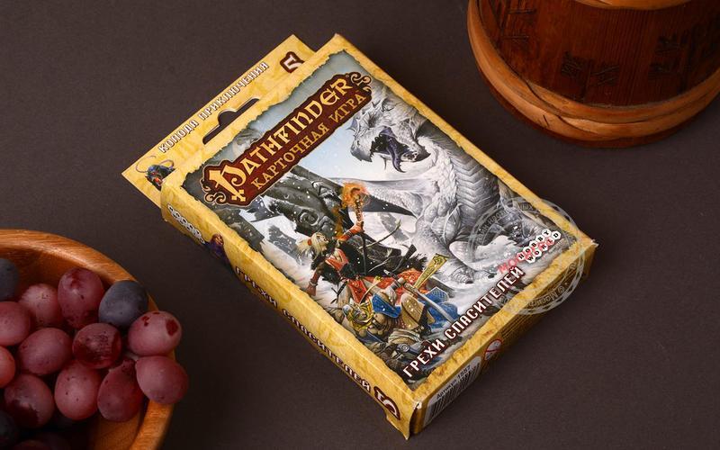 фото Hobby World: Pathfinder. Грехи спасителей (дополнение 5)