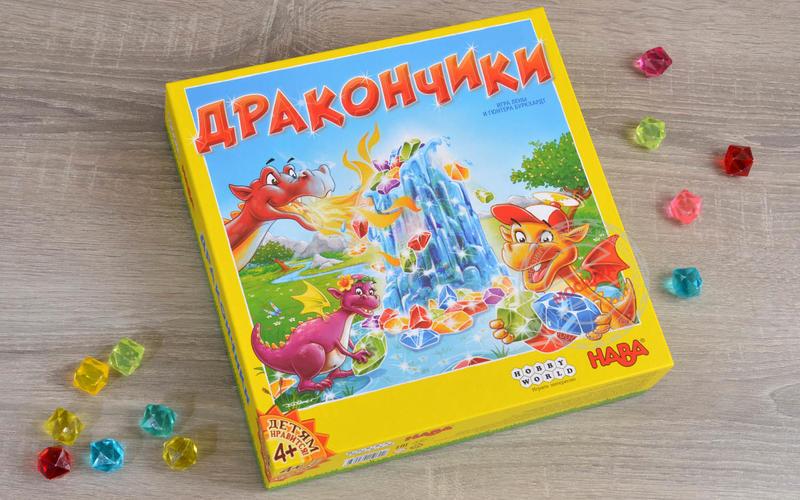 фото Hobby World: Дракончики