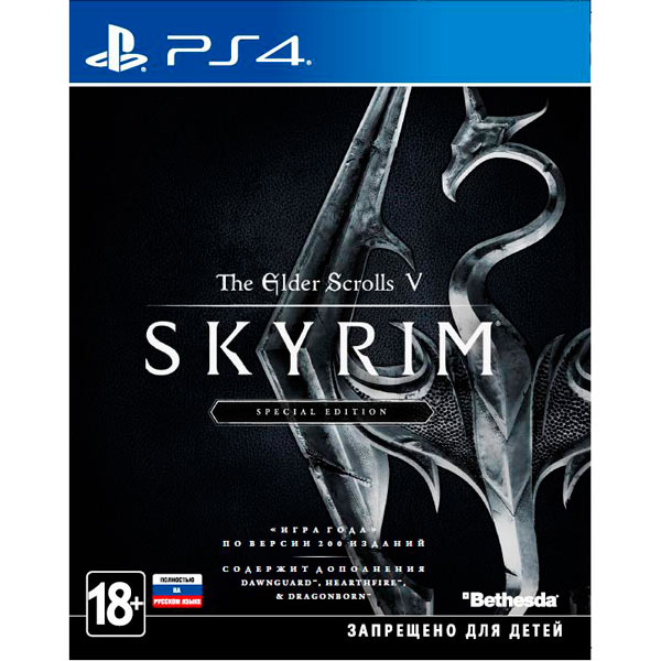 фото Elder Scrolls V: Skyrim. Special Edition [PS4, русская версия]