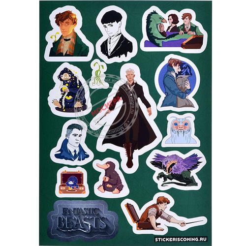 фото Stickeriscoming: Набор стикеров «Фантастические Твари»