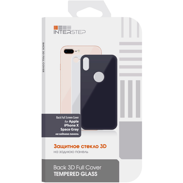 фото Защ.стекло 3D на заднюю панель 0,3мм для iPhone X Space Grey