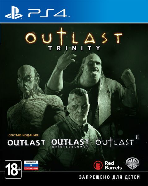 фото Outlast Trinity [PS4, русские субтитры]