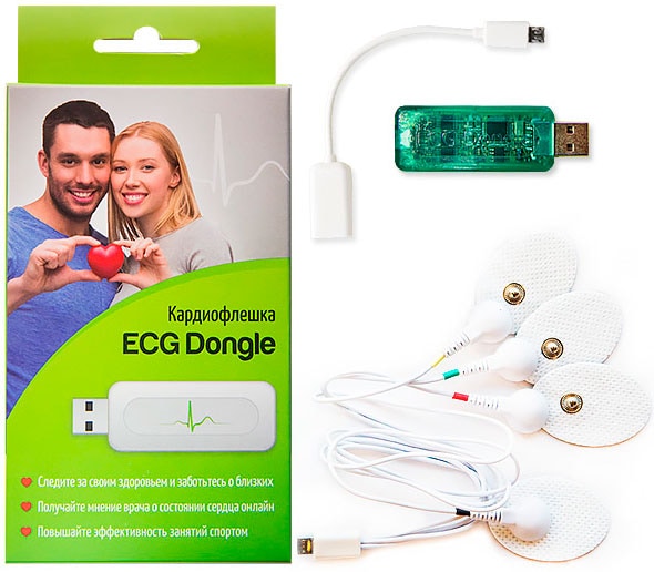 фото Кардиофлешка ECG Dongle