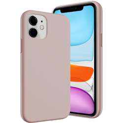 Чехол SwitchEasy Skin для iPhone 12 Mini (5.4&quot;) розовый