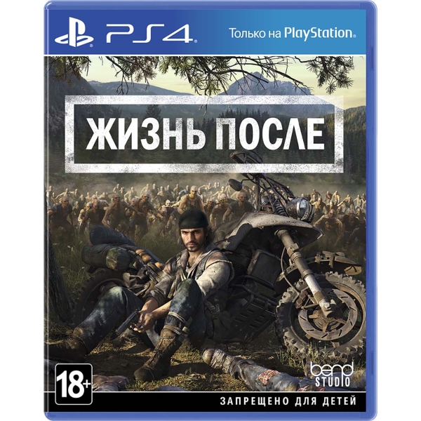 фото Жизнь После [PS4, русская версия]