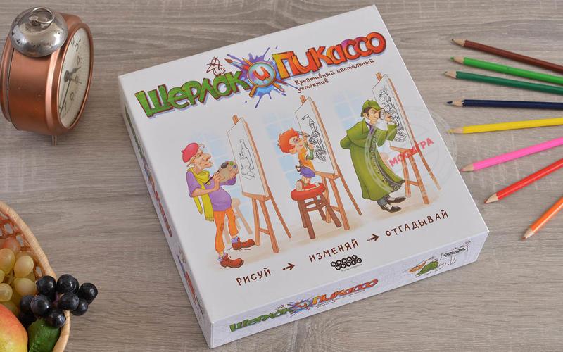 фото Hobby World: Шерлок и Пикассо