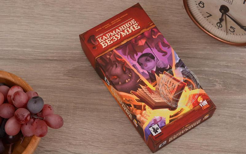 фото Gemenot: Карманное безумие (Pocket Madness)