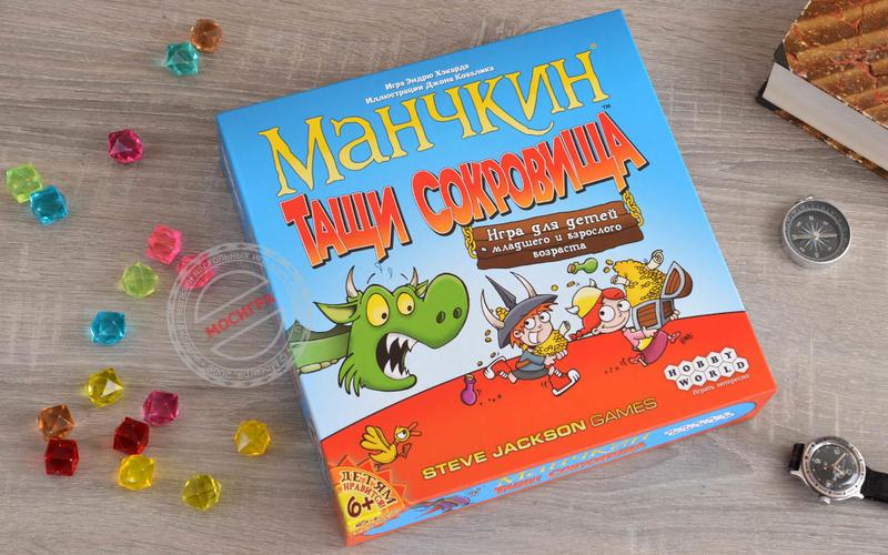 фото Hobby World: Манчкин. Тащи Сокровища