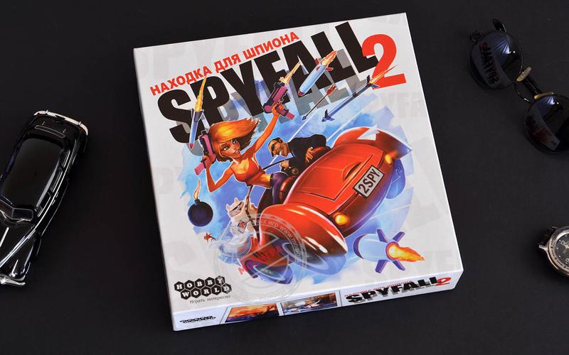 фото Hobby World: Находка для шпиона 2