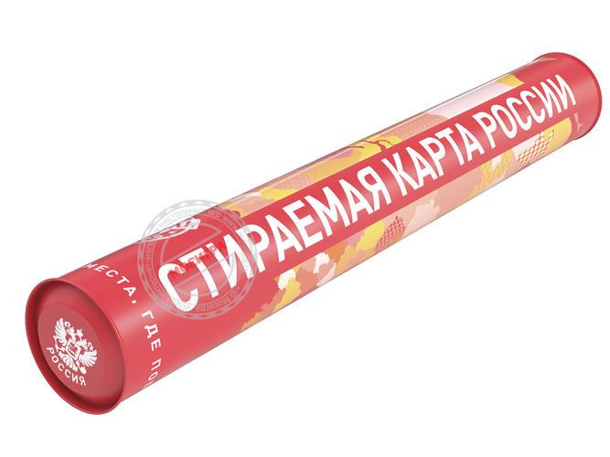 фото Smart gift: Скретч-карта России, КраснаяА2