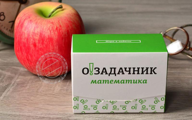 фото Ныртек: Озадачник Математика